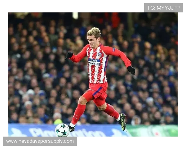 格列兹曼生涯荣誉解析：世界杯冠军与俱乐部荣誉含金量评估