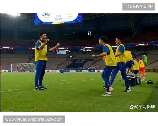 赢球都压不住场面？山东泰山比赛失控隐患藏不住了