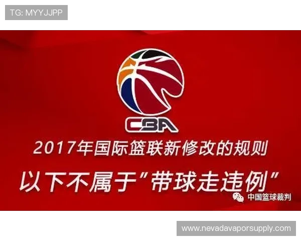 篮球规则里的拖延时间违例究竟指什么行为 篮球规则里的拖延时间违例究竟指什么行为