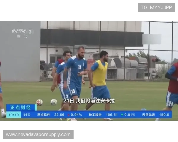 土耳其队冲击2026美加墨世界杯:出线前景与阵容分析 土耳其队冲击2026美加墨世界杯:出线前景与阵容分析